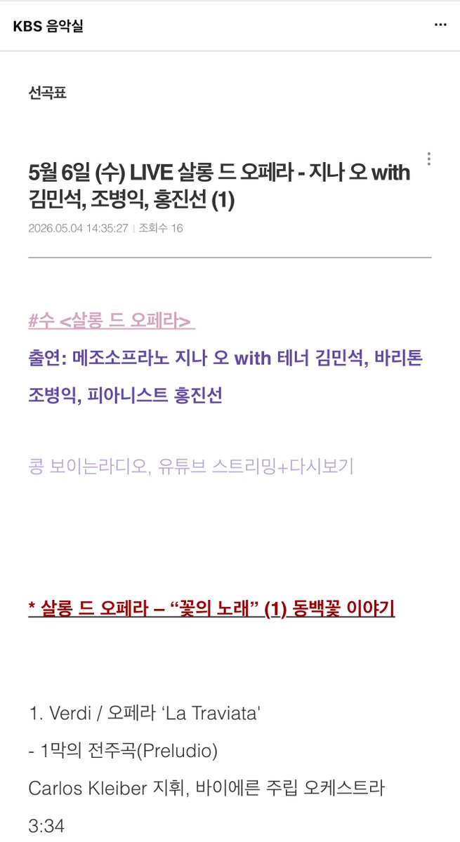 저지방 tweet media