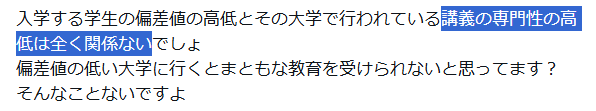 nyohhiroki tweet media