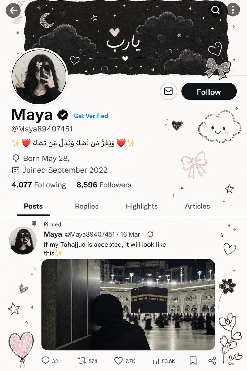 Maya89407451's tweet photo. Love this trend.....so cute π π«Άπ»
#CrayonStyleDrawing https://t.co/AgeivNi7ck