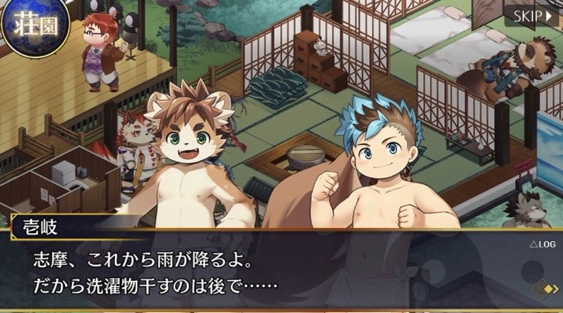 しましま🐈 tweet media