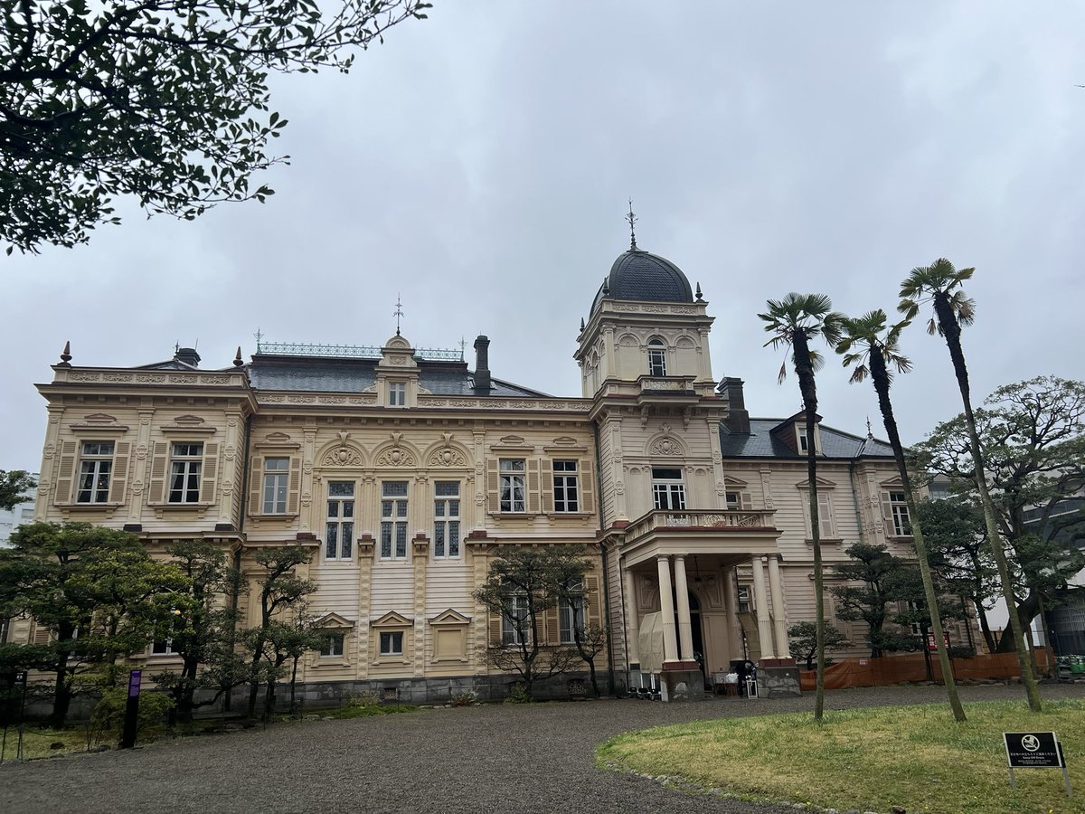 __pmgm's tweet photo. 旧岩崎邸庭園
ジョサイアコンドル建築のサンルーム好き https://t.co/1qtO5NZnVt