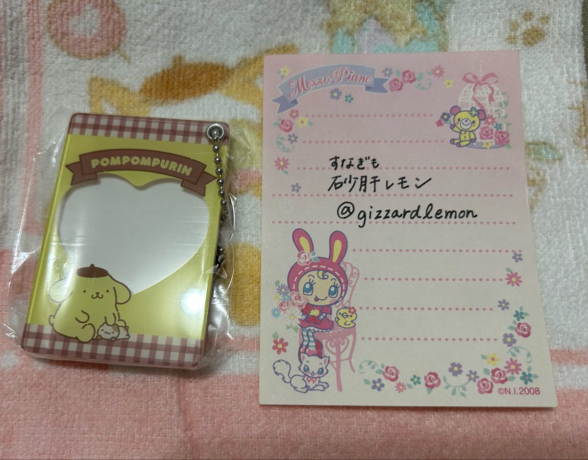 砂肝レモン tweet media