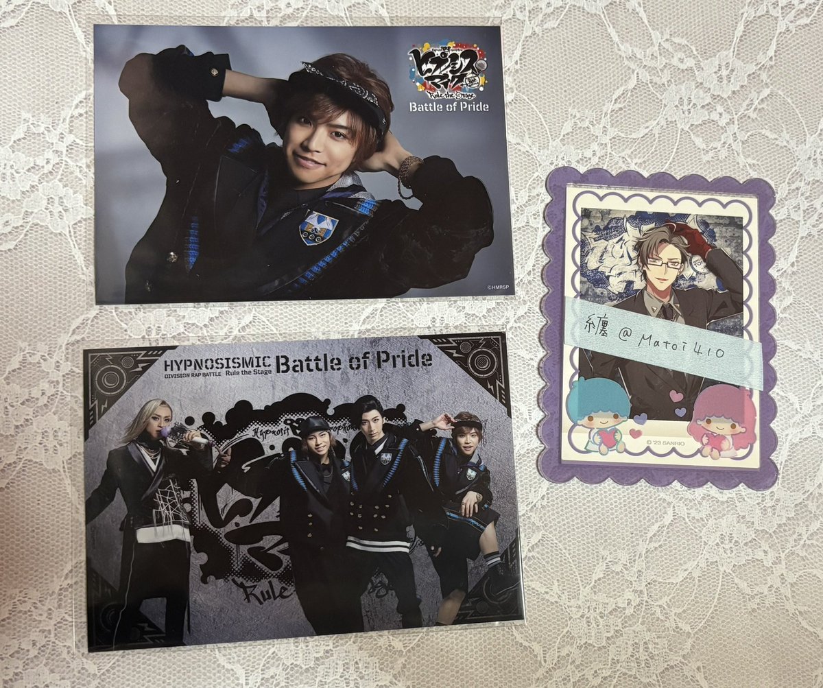 【譲渡】舞台 ヒプノシスマイク ヒプステ track4 BoP2021 ブロマイド

(譲)画像参照

(求)各100円

※ケース等で保管しておりましたが、あくまで素人保管になります。年数経過している品もあるため、気になる方はお声かけご遠慮ください。
※複数纏めての方を優先させていただく場合があります。
→