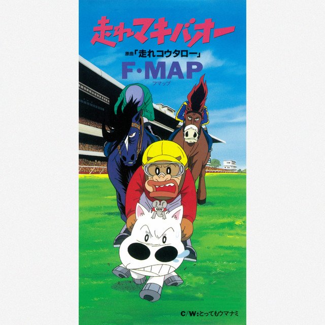 恋ﾀﾞﾝｻｰ(木曜ﾗｼﾞﾓｯﾄは恋ｼﾝｶﾞｰ） tweet media