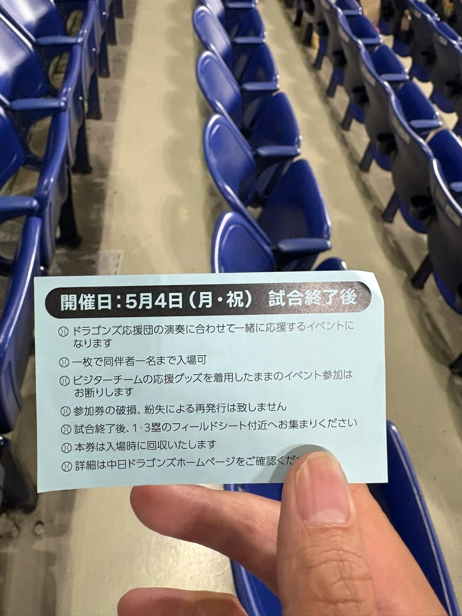 ヒナ@ tweet media