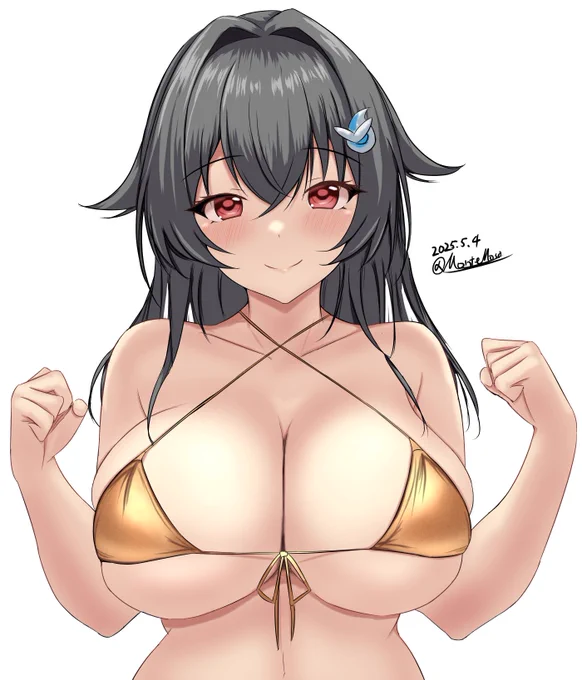 GW再掲 進水日迅鯨さん