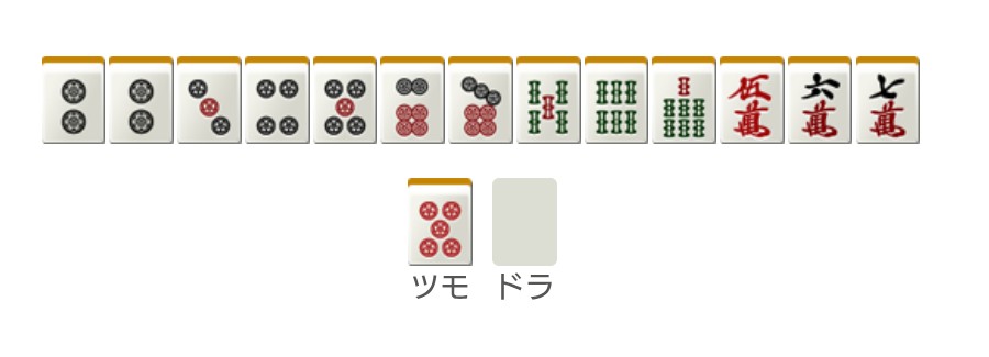 麻雀たぬ 親方（山崎一夫） tweet media