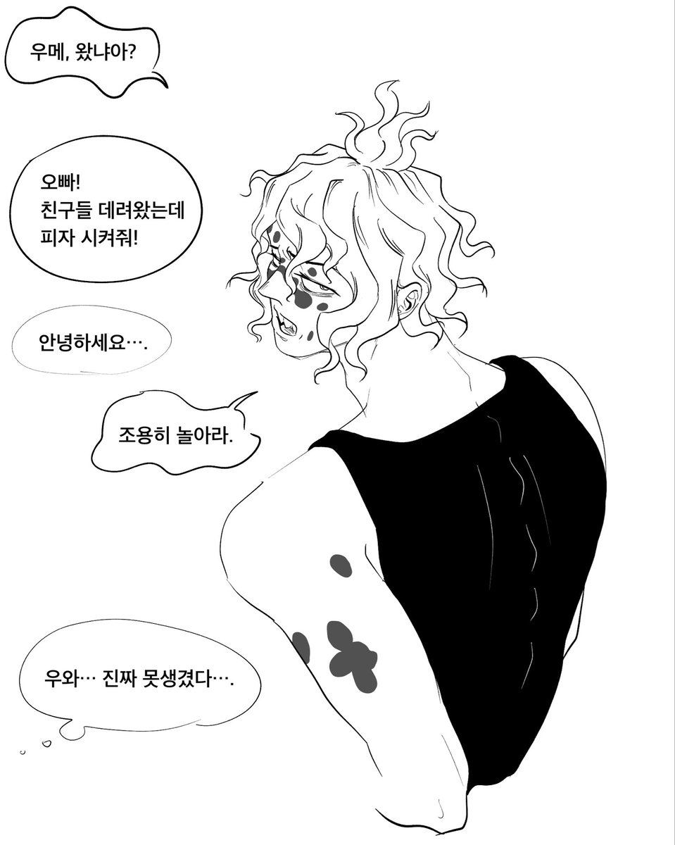 만 tweet media