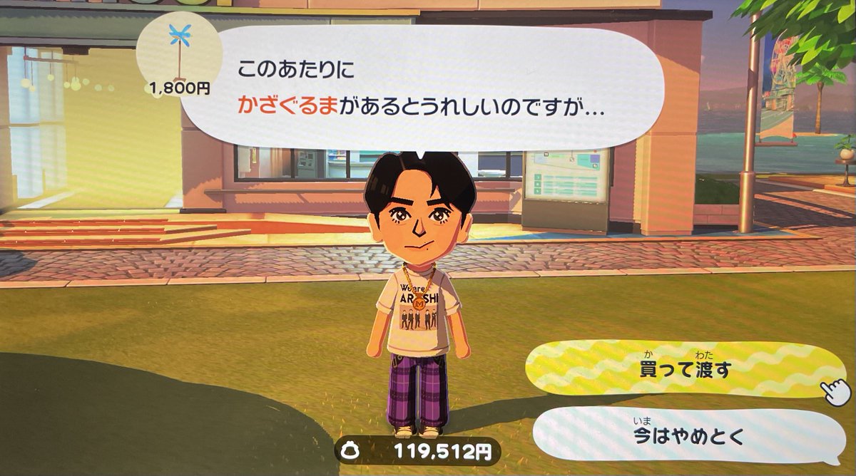 アオキ ムラコ tweet media