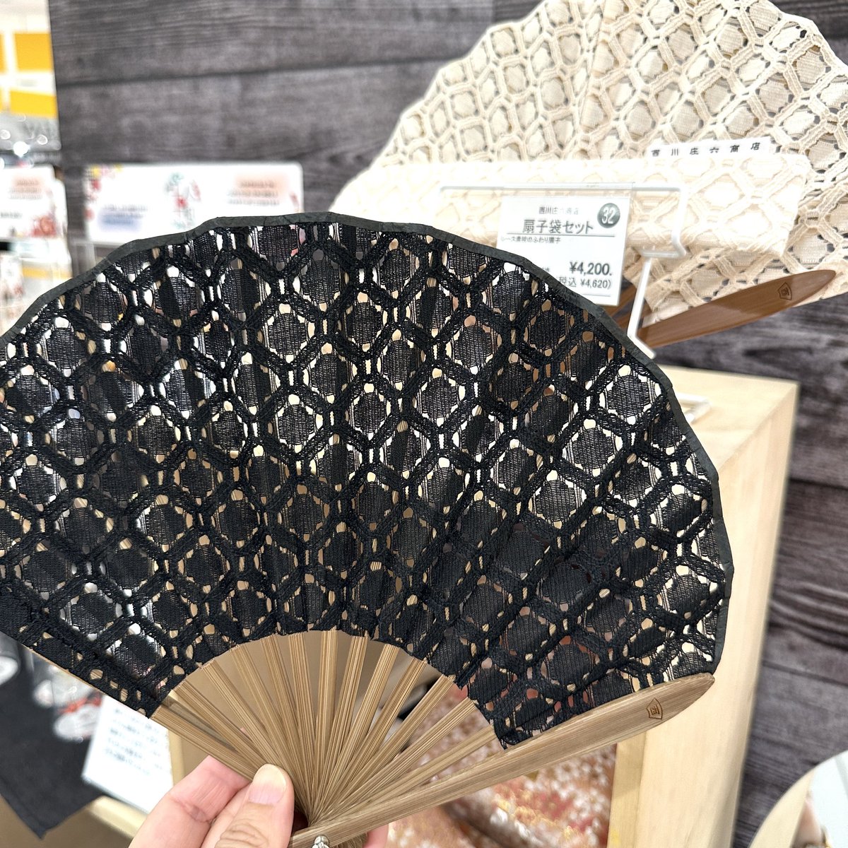 大宮ロフト tweet media
