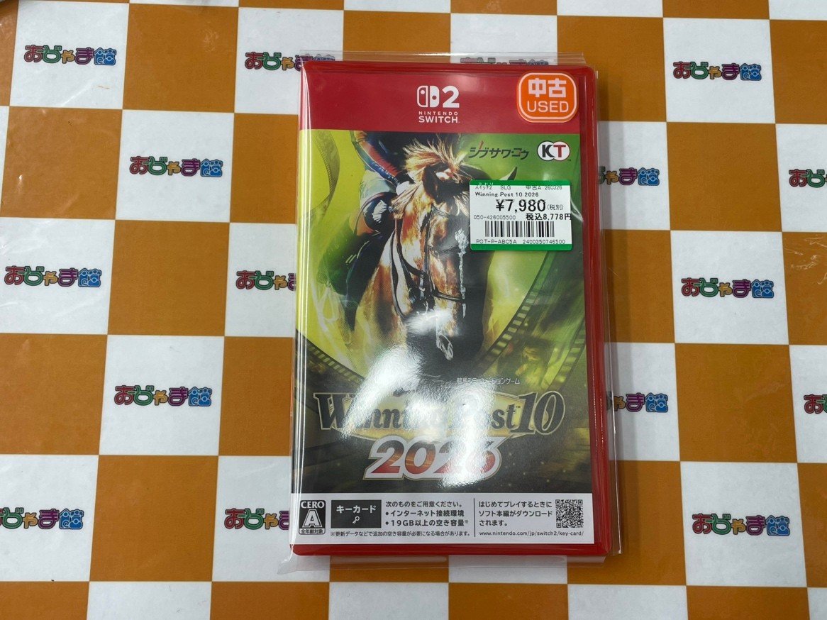 ✨#GW セール2026 開催中✨ #Switch2 『Winning Post 10 2026』 買取 ✨#GW セール2026 開催中✨ #Switch2 『Winning Post 10 2026』 買取