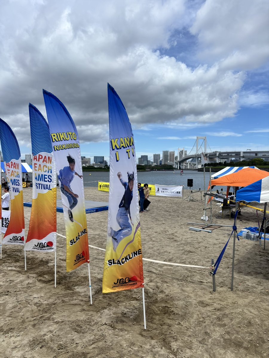 KENG0202's tweet photo. 今日、明日とお台場海浜公園にて
スラックラインビーチゲームスにてDJ🏝️ https://t.co/HZeLxBOJQV