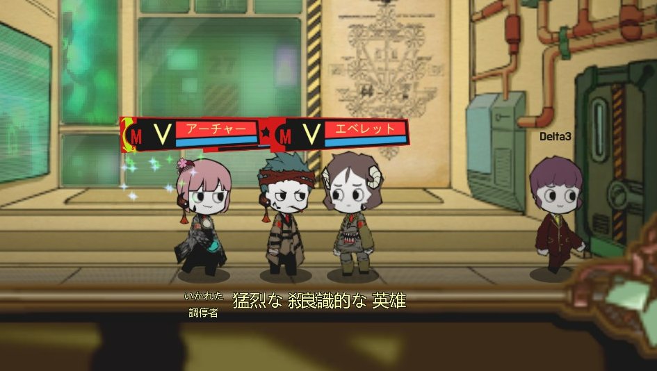 すだち tweet media