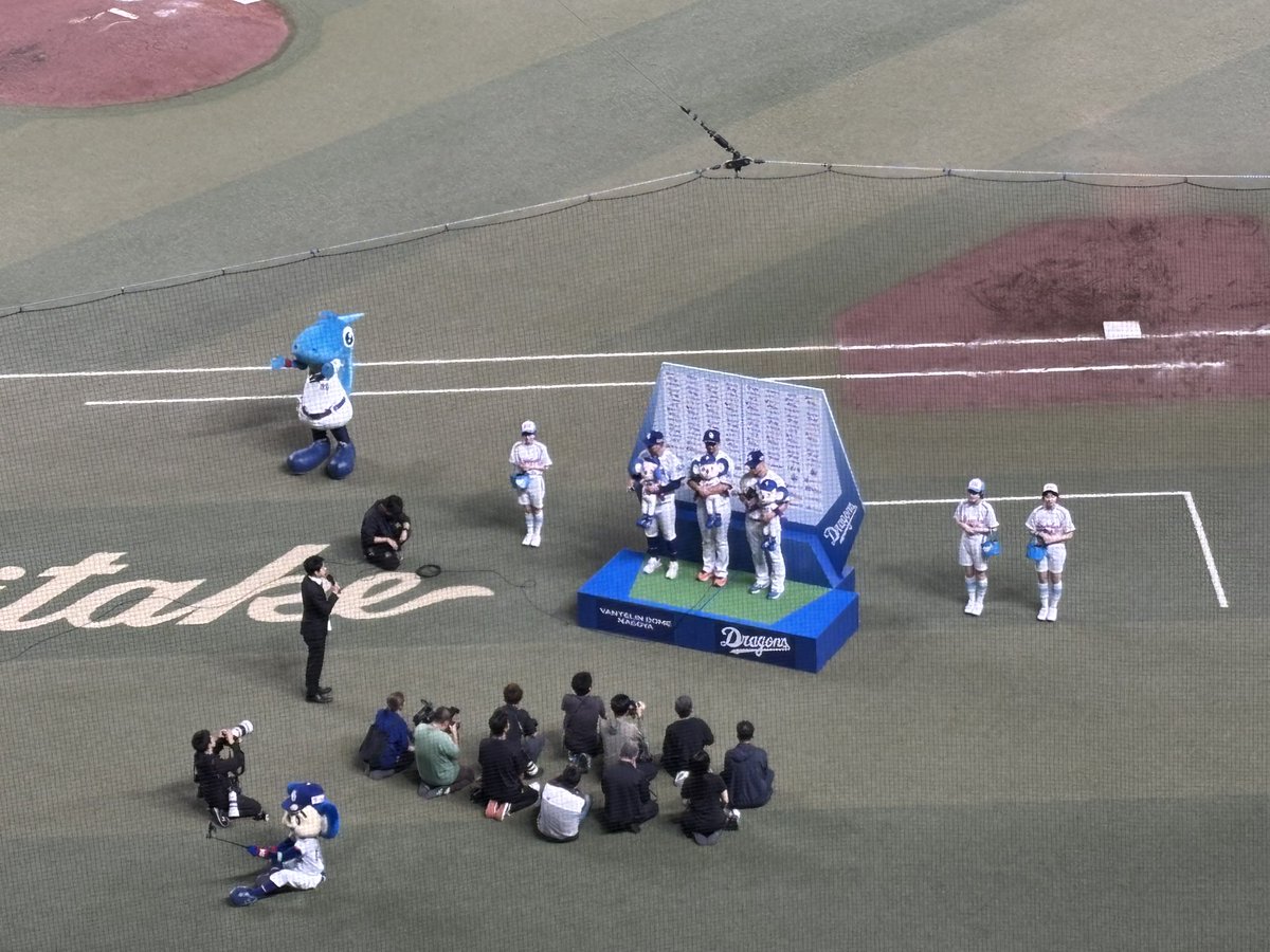 セブン tweet media