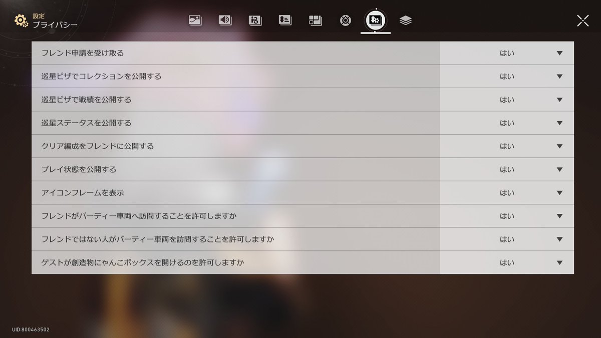 甘夏こりん tweet media