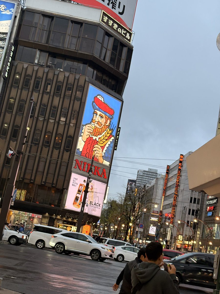 只野弥蘭 tweet media