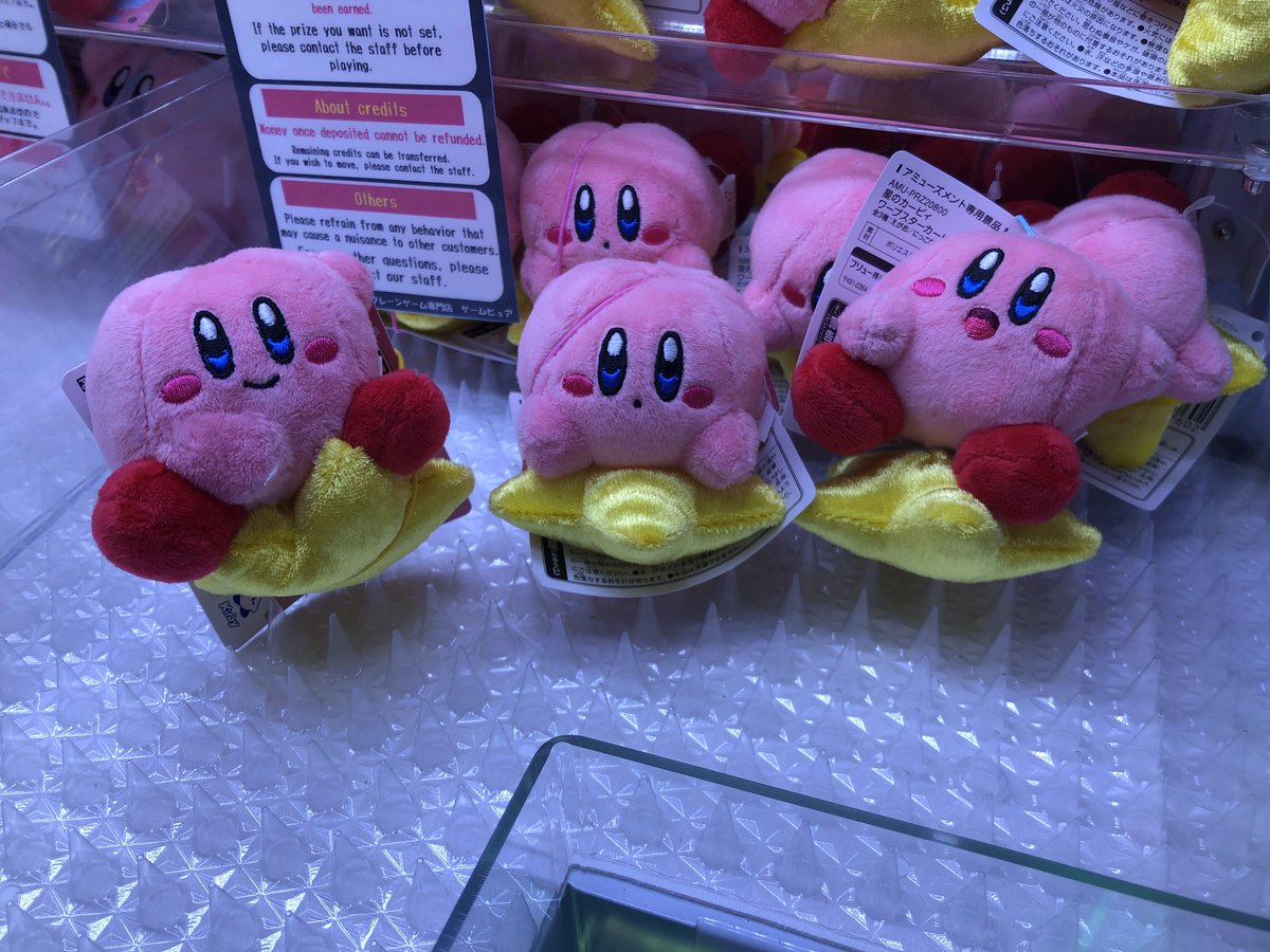 入荷情報 】 ・星のカービィ ワープスターカービィマスコット ⁡ 展開