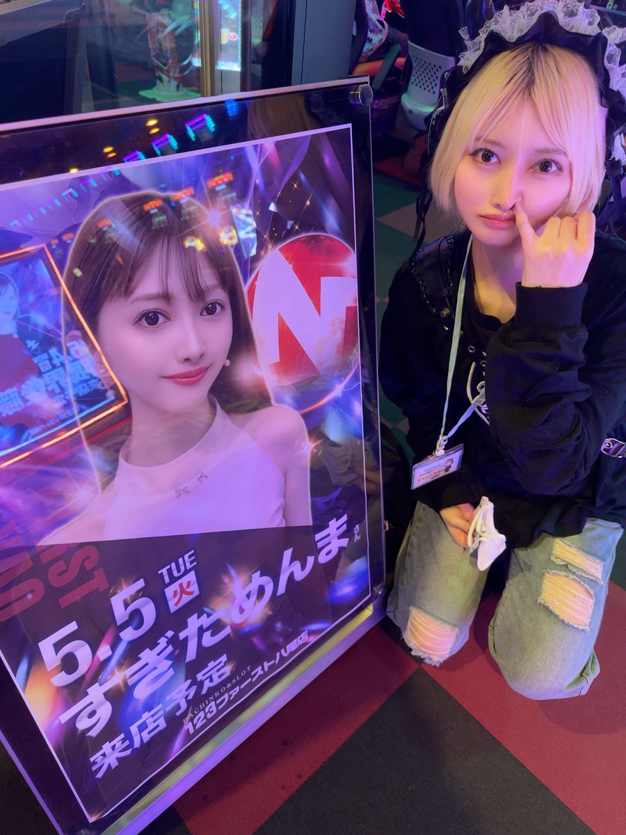 限界♱後藤ちゃん🤮 tweet media