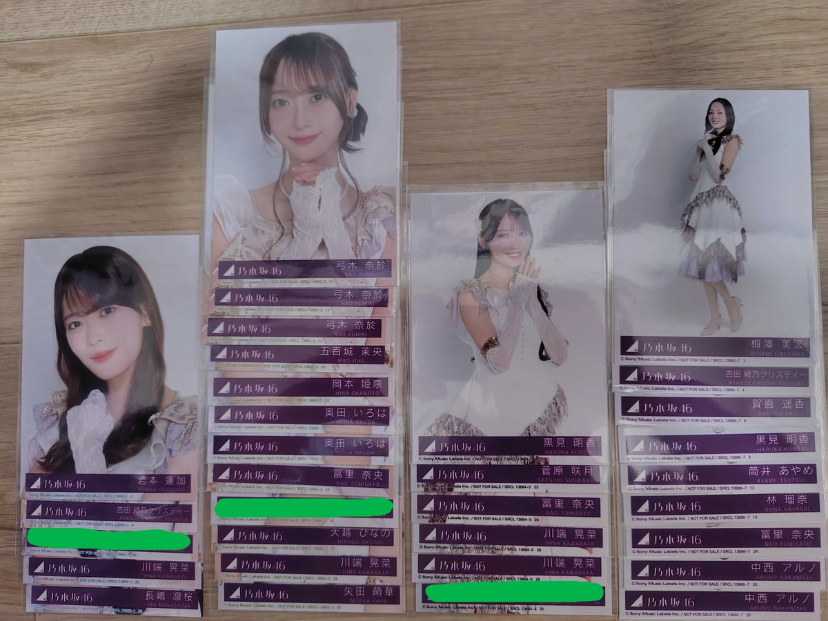 Rin tweet media