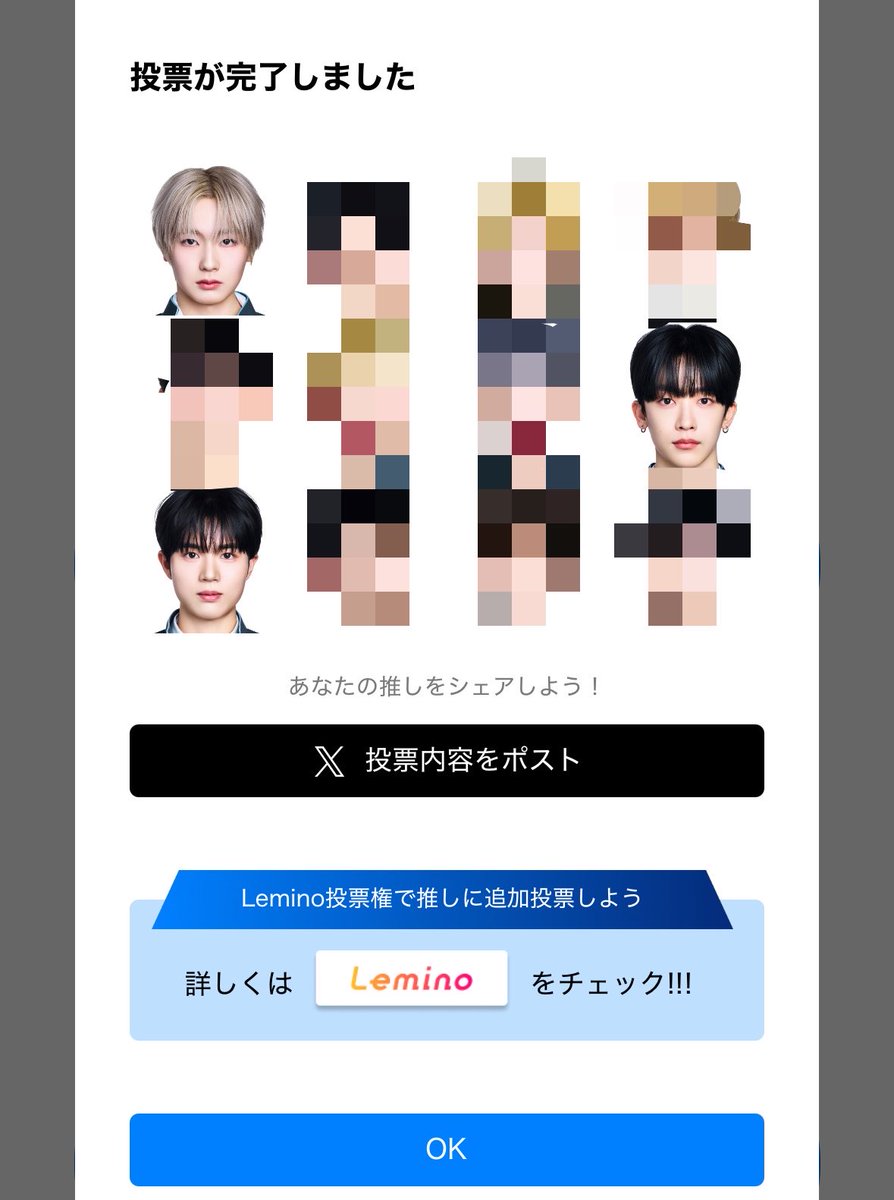 ももものも tweet media