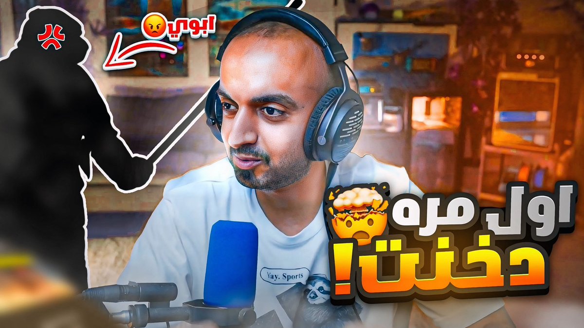 مصمم ثامنيل | ثاليون tweet media