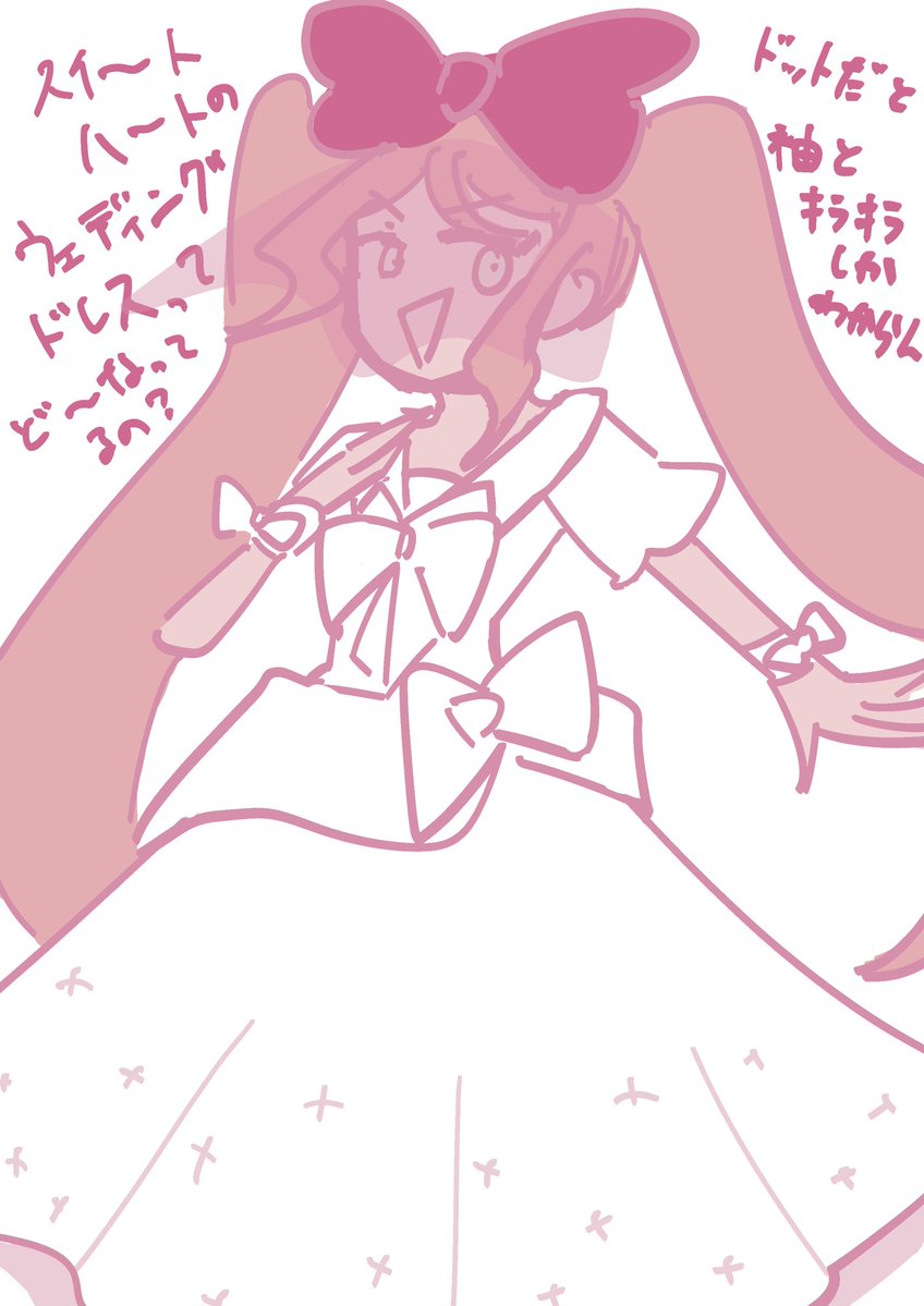 葵すみれ tweet media
