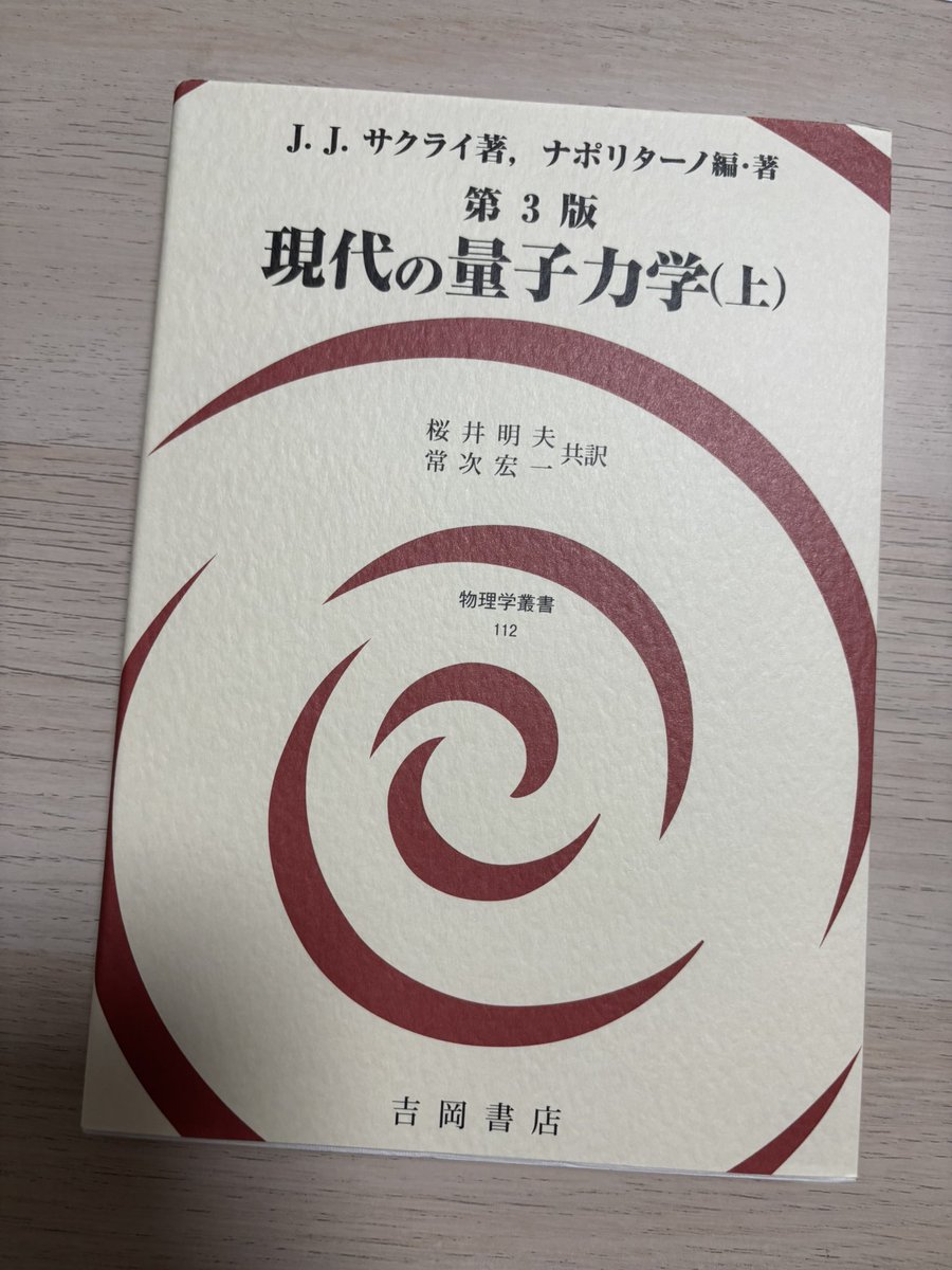 かーぼん tweet media