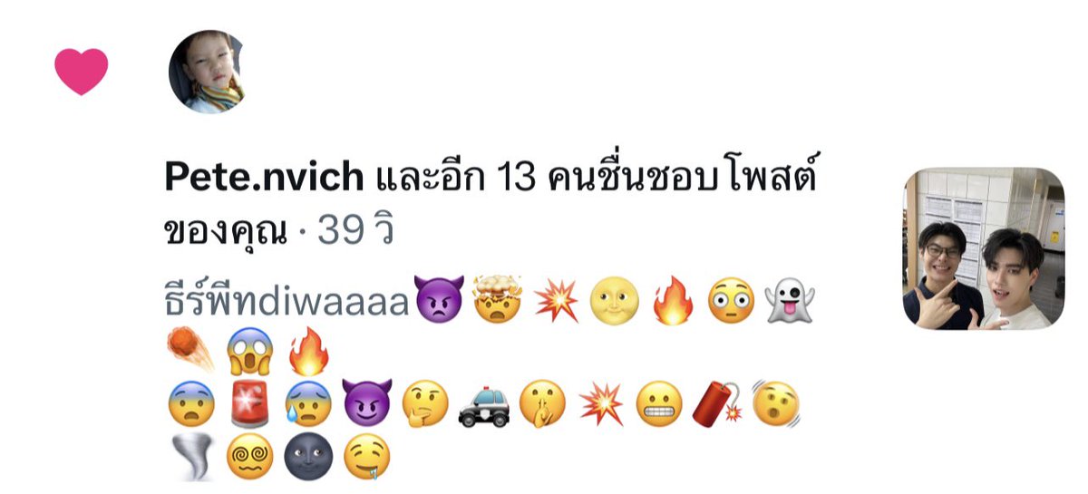 ช็อตนี้กุตรายยยยยยยยยยยยยยยยยยยยยยย
ยยยยยยยยยยยยยยยยยยยยยยยยยยยยยยย
ยยยยยยยยยยยยยยยยยยยยยยยยยยยยยยย