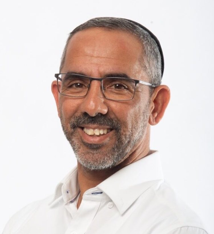 אבי דבוש tweet media