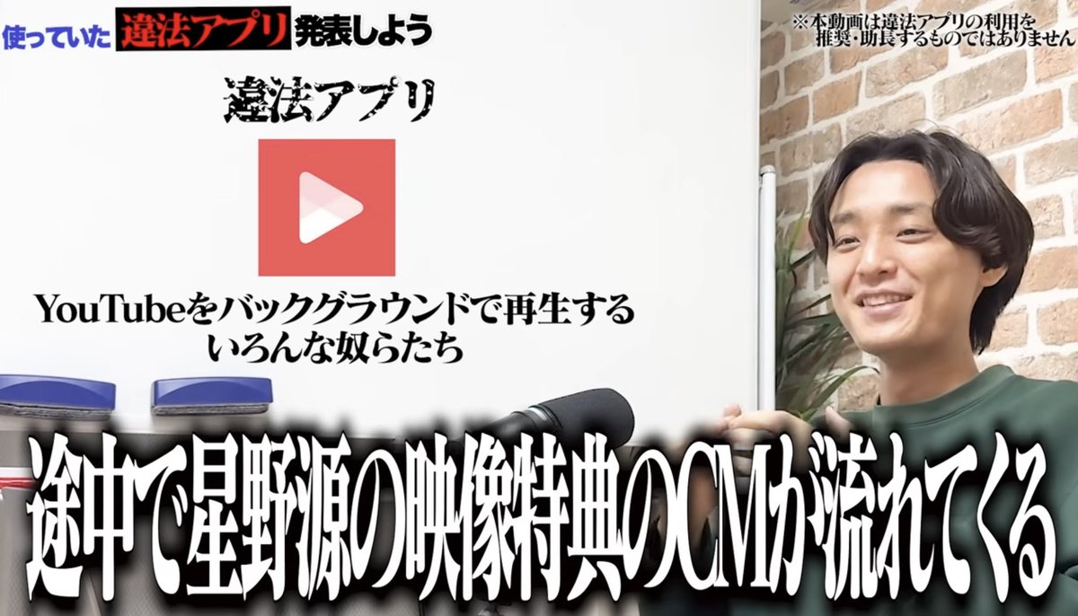 井上 大 (オオキ) tweet media