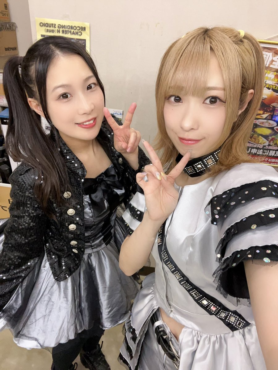 💚🥚おばち🥚❤️ tweet media