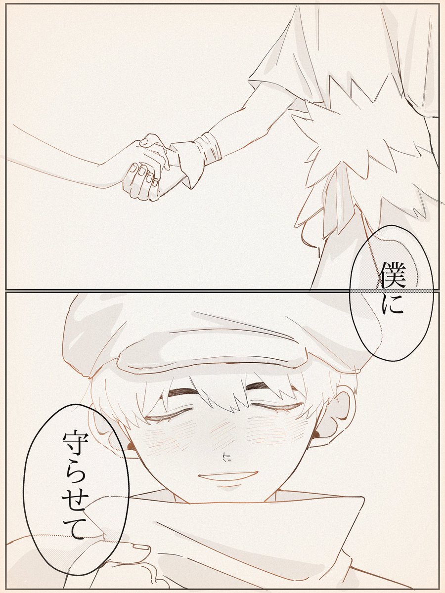 ぽんぷ tweet media