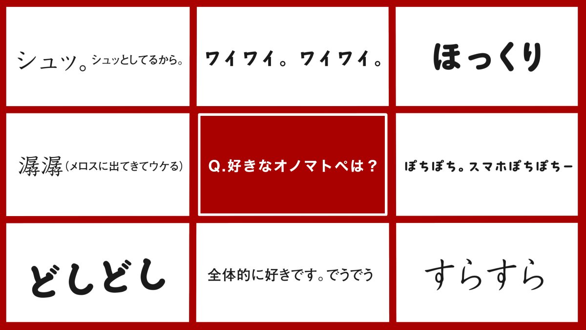 KADOKAWA宣伝局公式 tweet media