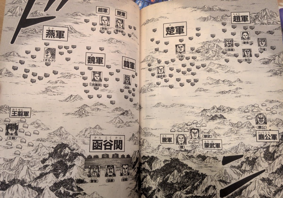 シータ tweet media