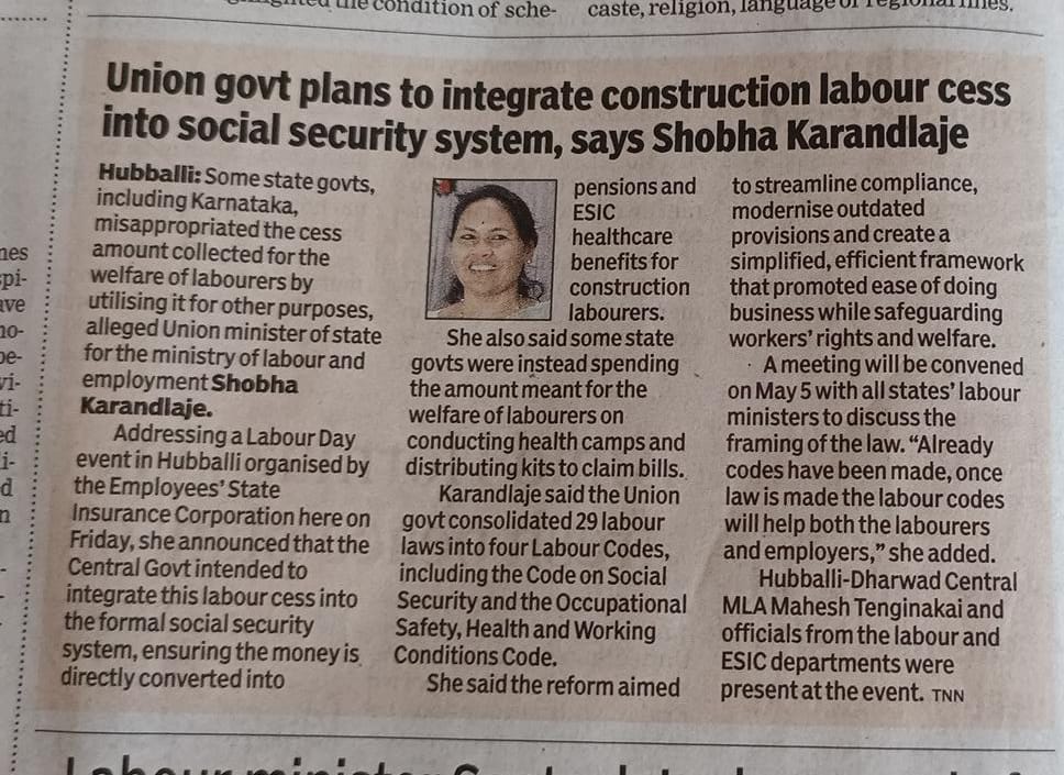 epfohubli's tweet image. May day celebration, along with PRAYAS FUNCTION conducted in the presence of Union Minister, Kum.Shoba K mam Minister for state Labour, Govt of India, dt 01.05.2026,Hebsur Bhavan, Gokul Road, Hubballi.

#EPFO #labourday #employment