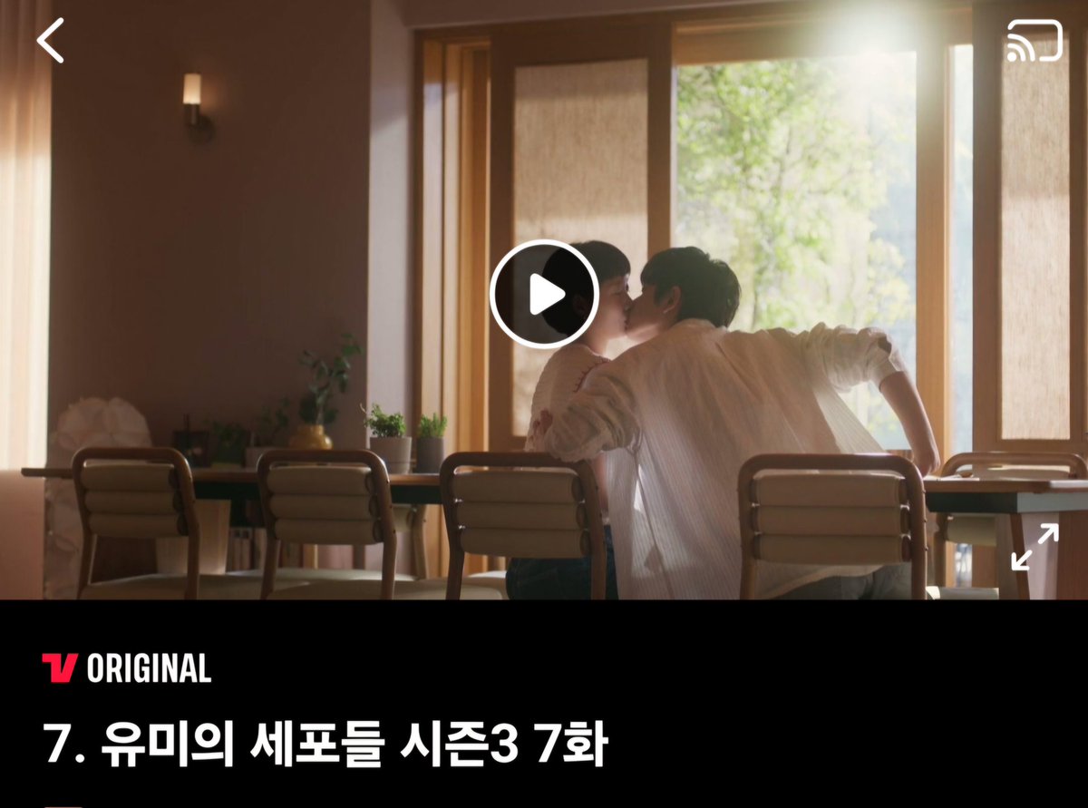 렌지헨지 tweet media