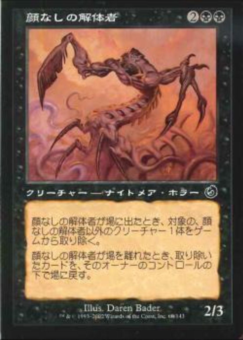 熊猫シラ tweet media