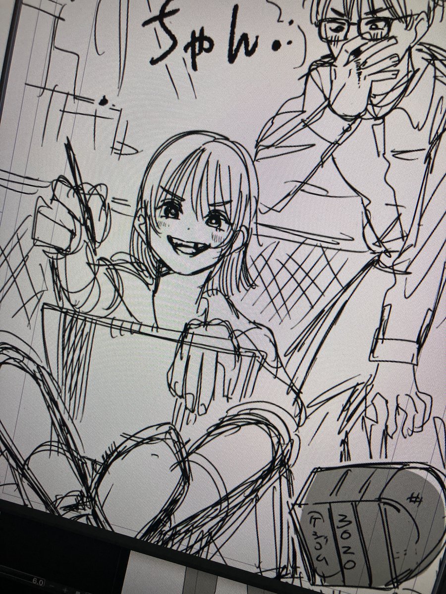 山田はまちinfo tweet media