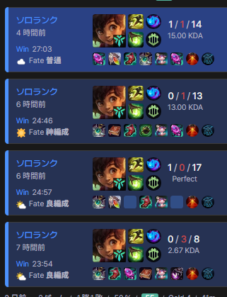 さとちゅん tweet media