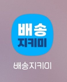 오요네❤️‍🔥(대전, 부산닌생카 토요일) tweet media