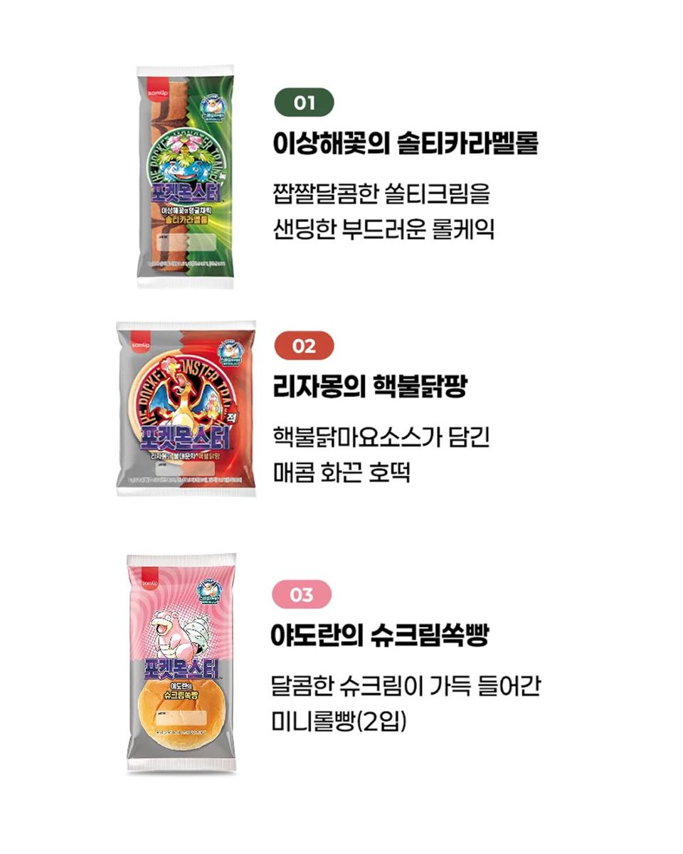 재하 tweet media