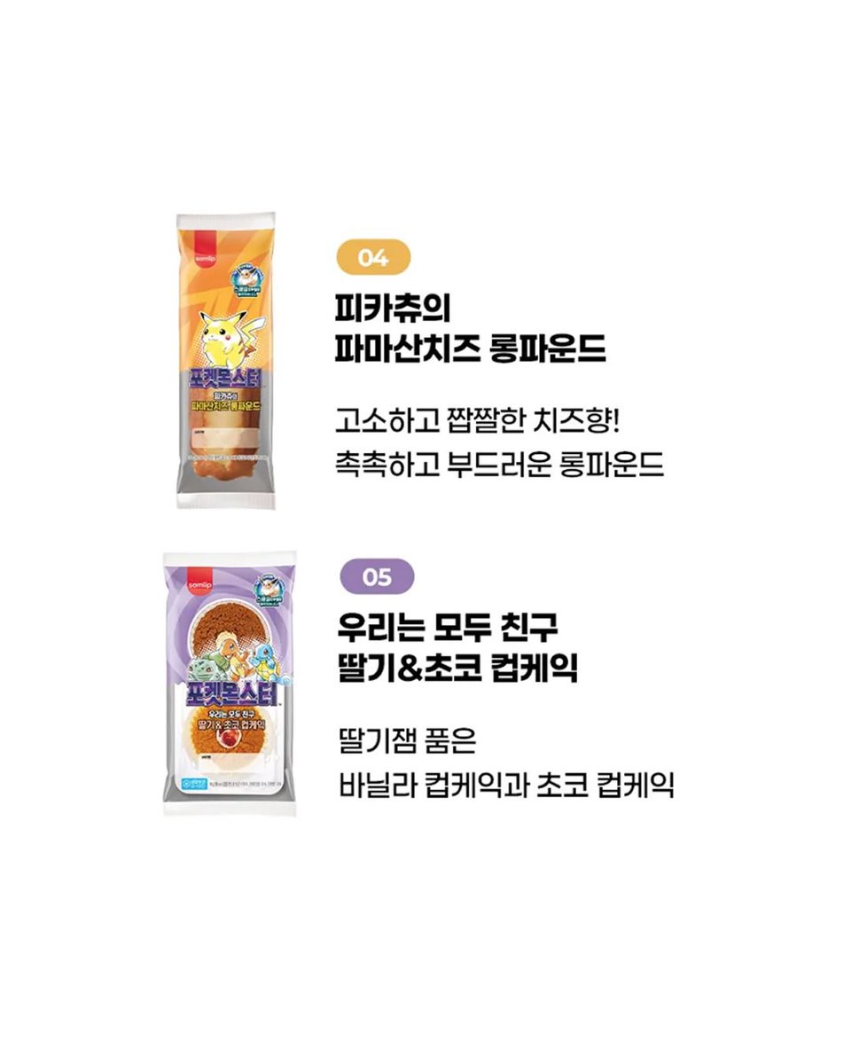 재하 tweet media