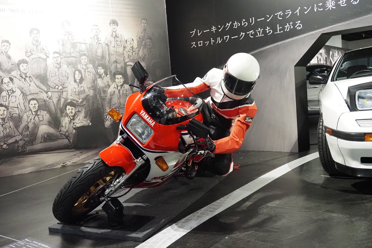 今話題の企画展を見るために、 トヨタ博物館へ行ってきた RZV、RC30