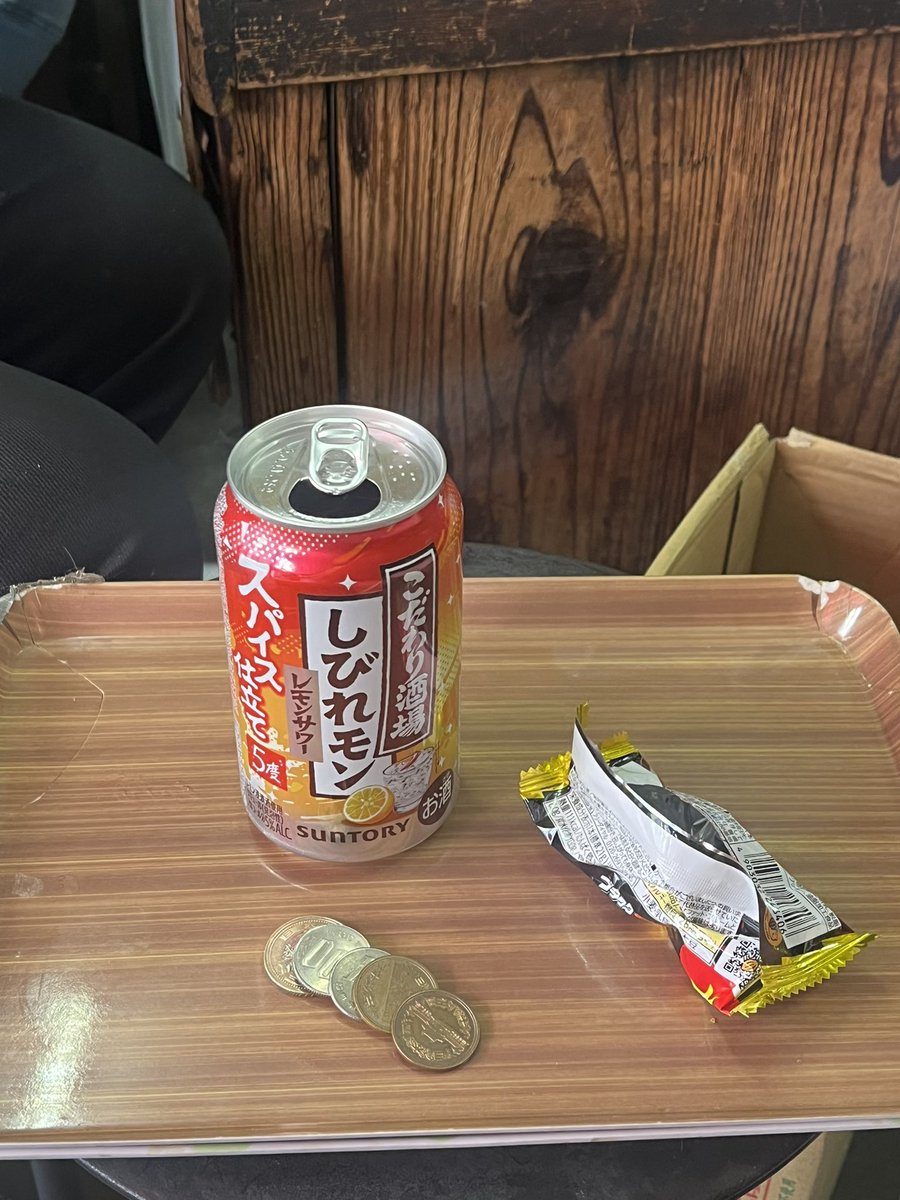 山下貴光 tweet media