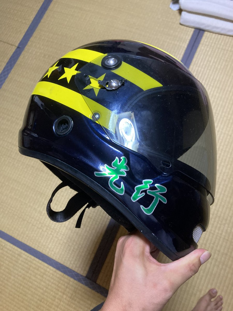 江頭賢太（EGA-CHAN） tweet media
