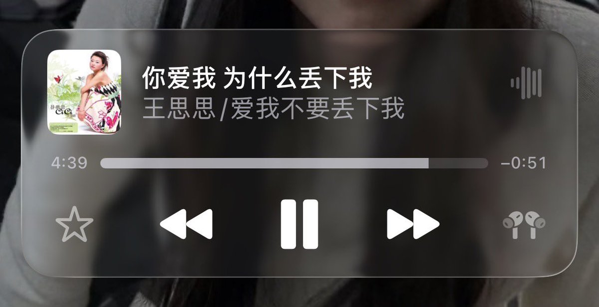 然而 tweet media