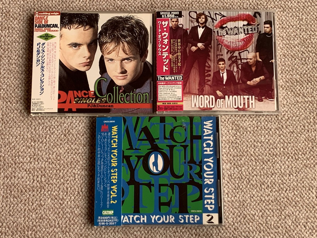 今日は中古CD店へ行きました 「PJ & DUNCAN」は久しぶりに聞いたので