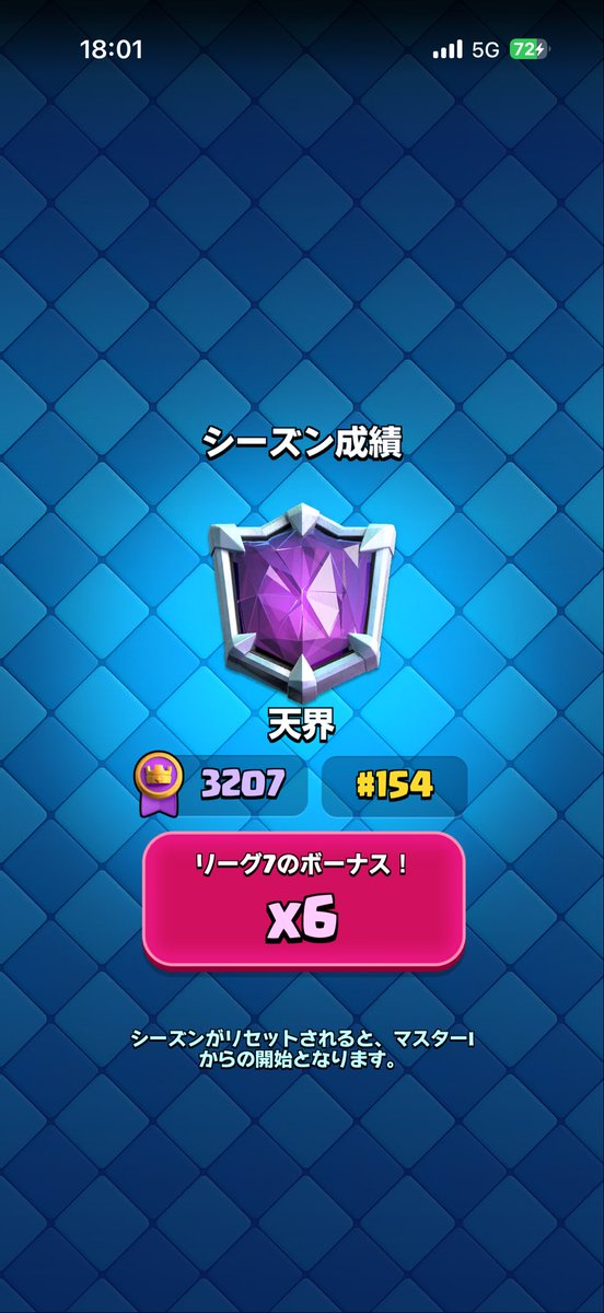 た tweet media