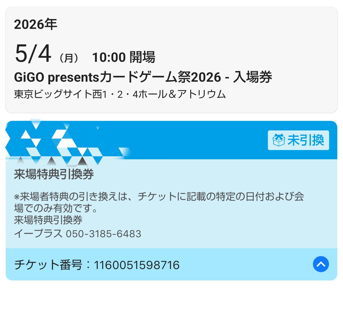 カラツナ tweet media