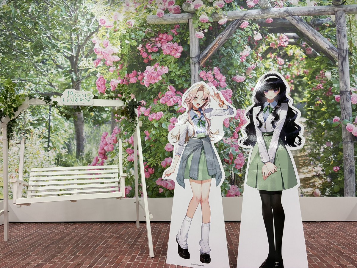 プリズムガーデンに行ってきました!
終始素敵空間でした٩(๑❛ᴗ❛๑)۶
書き置きもついでに_φ(‾ー‾ ) 